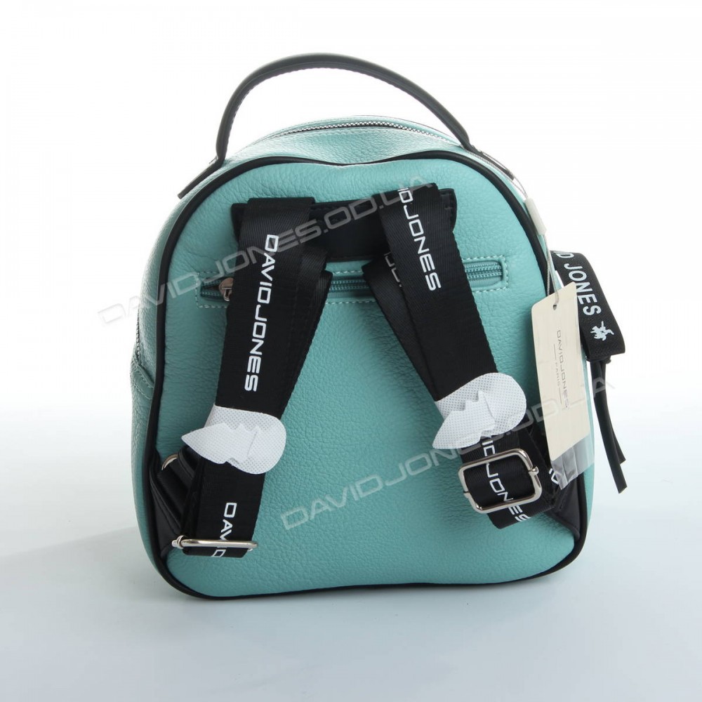 Жіночий рюкзак 5989-2T light green 