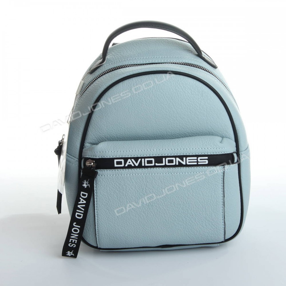 Жіночий рюкзак 5989-2T light blue 