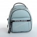 Жіночий рюкзак 5989-2T light blue 