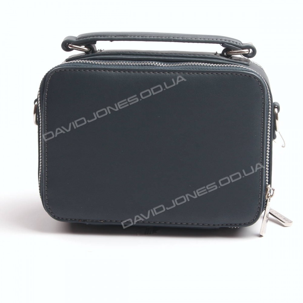 Клатч CM3966T dark green Клатч CM3966T dark green