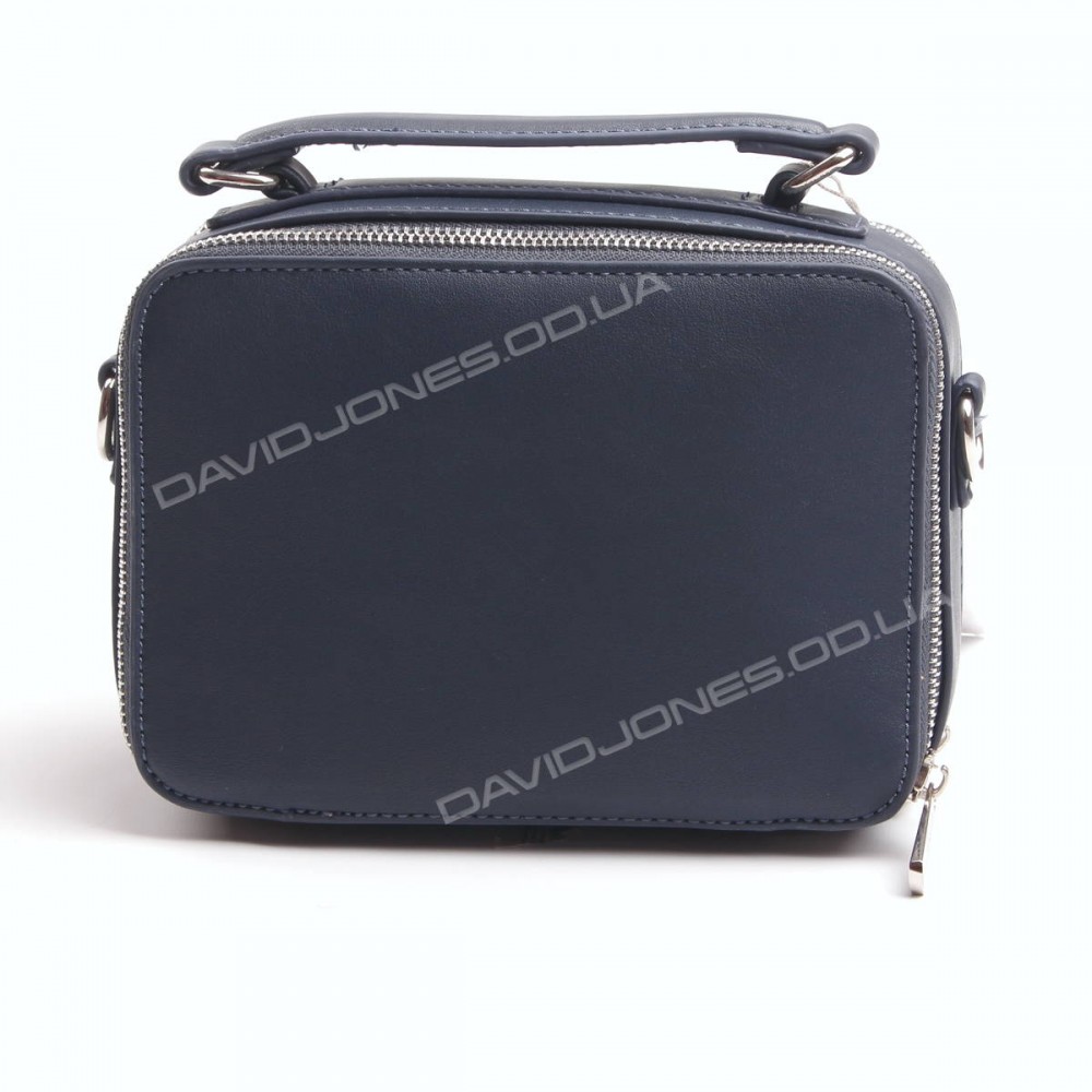 Клатч CM3966T dark blue Клатч CM3966T dark blue
