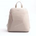 Жіночий рюкзак 5709-2T beige 