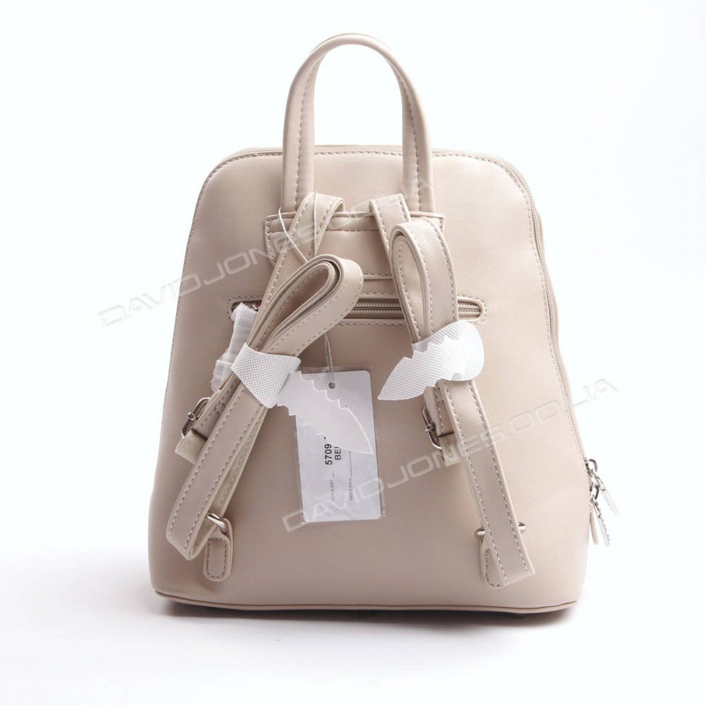 Жіночий рюкзак 5709-2T beige 