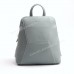 Жіночий рюкзак 5709-2T light green 