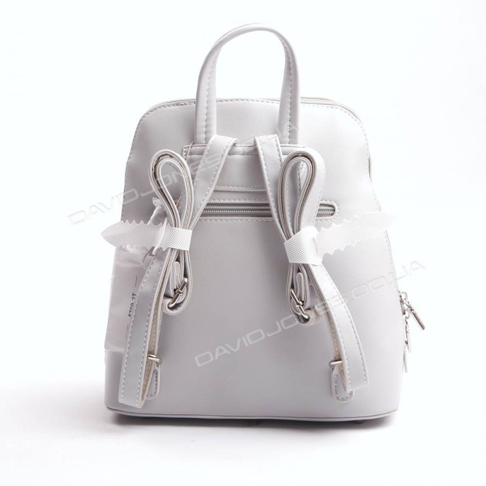Жіночий рюкзак 5709-2T gray 