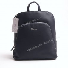 Жіночий рюкзак CM5300T dark blue  Жіночий рюкзак CM5300T dark blue