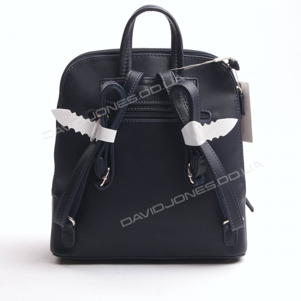 Жіночий рюкзак CM5300T dark blue 