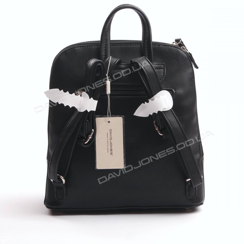 Жіночий рюкзак CM5300T black 