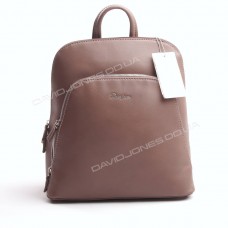 Жіночий рюкзак CM5300T dark pink  Жіночий рюкзак CM5300T dark pink