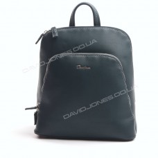 Жіночий рюкзак CM5300T dark green  Жіночий рюкзак CM5300T dark green