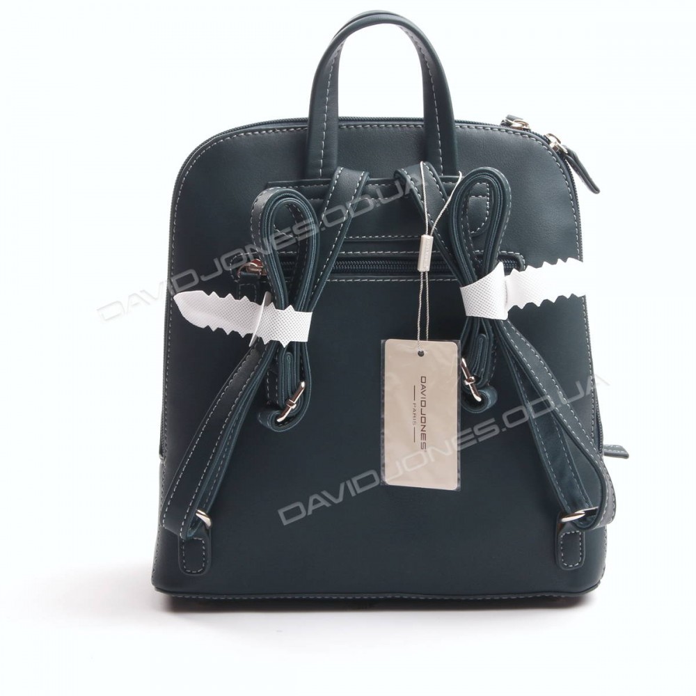 Жіночий рюкзак CM5300T dark green 
