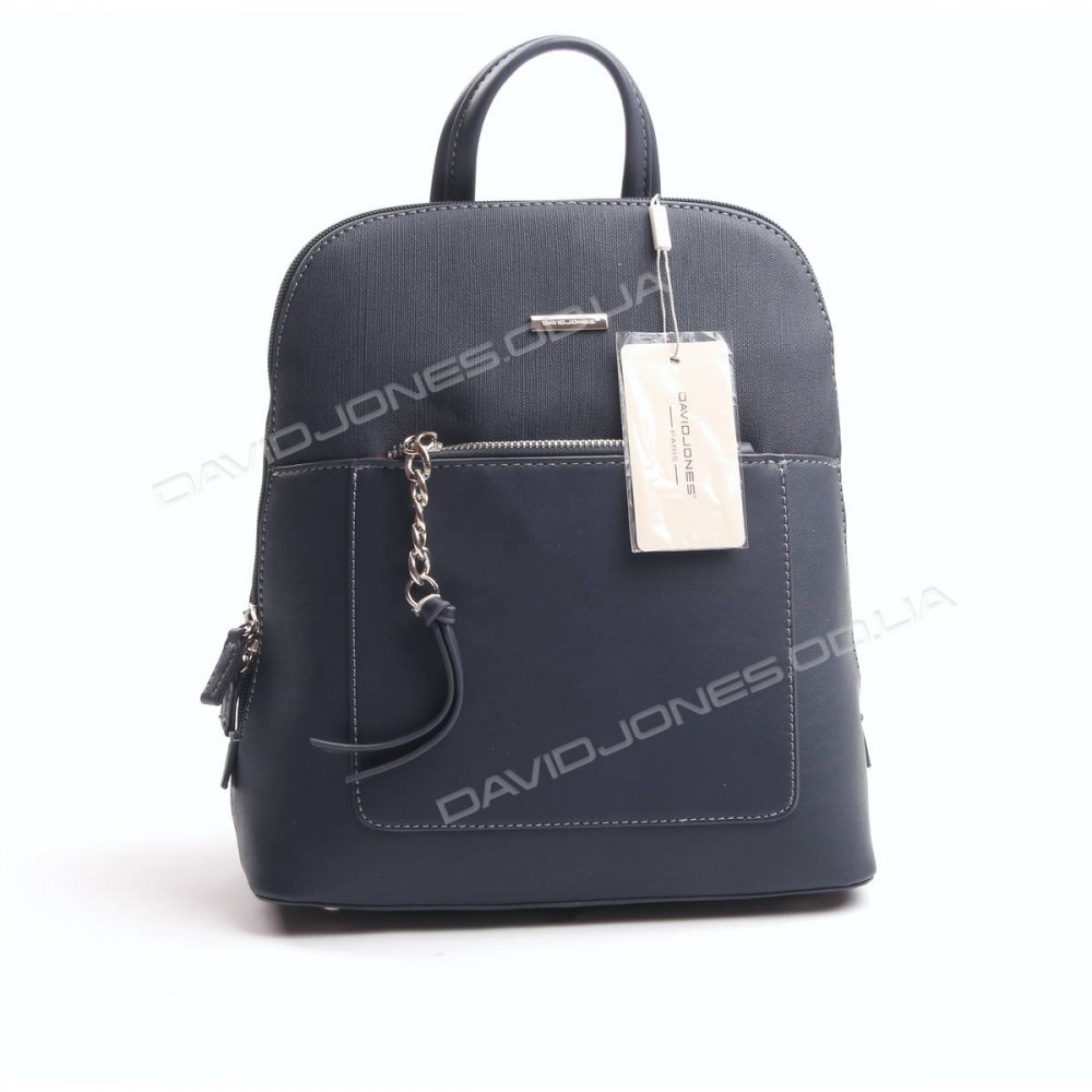 Жіночий рюкзак 6109-2T dark blue 