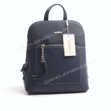 Жіночий рюкзак 6109-2T dark blue  Жіночий рюкзак 6109-2T dark blue