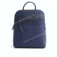Жіночий рюкзак 6110-3T dark blue  Жіночий рюкзак 6110-3T dark blue