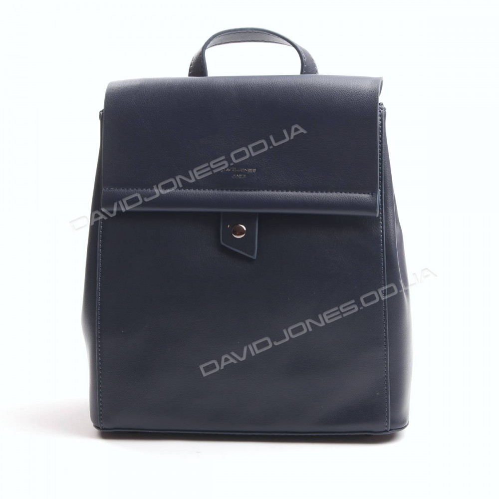Женский рюкзак CM5403T dark blue
