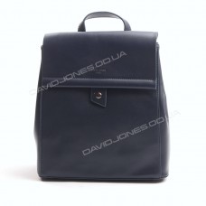 Жіночий рюкзак CM5403T dark blue  Жіночий рюкзак CM5403T dark blue