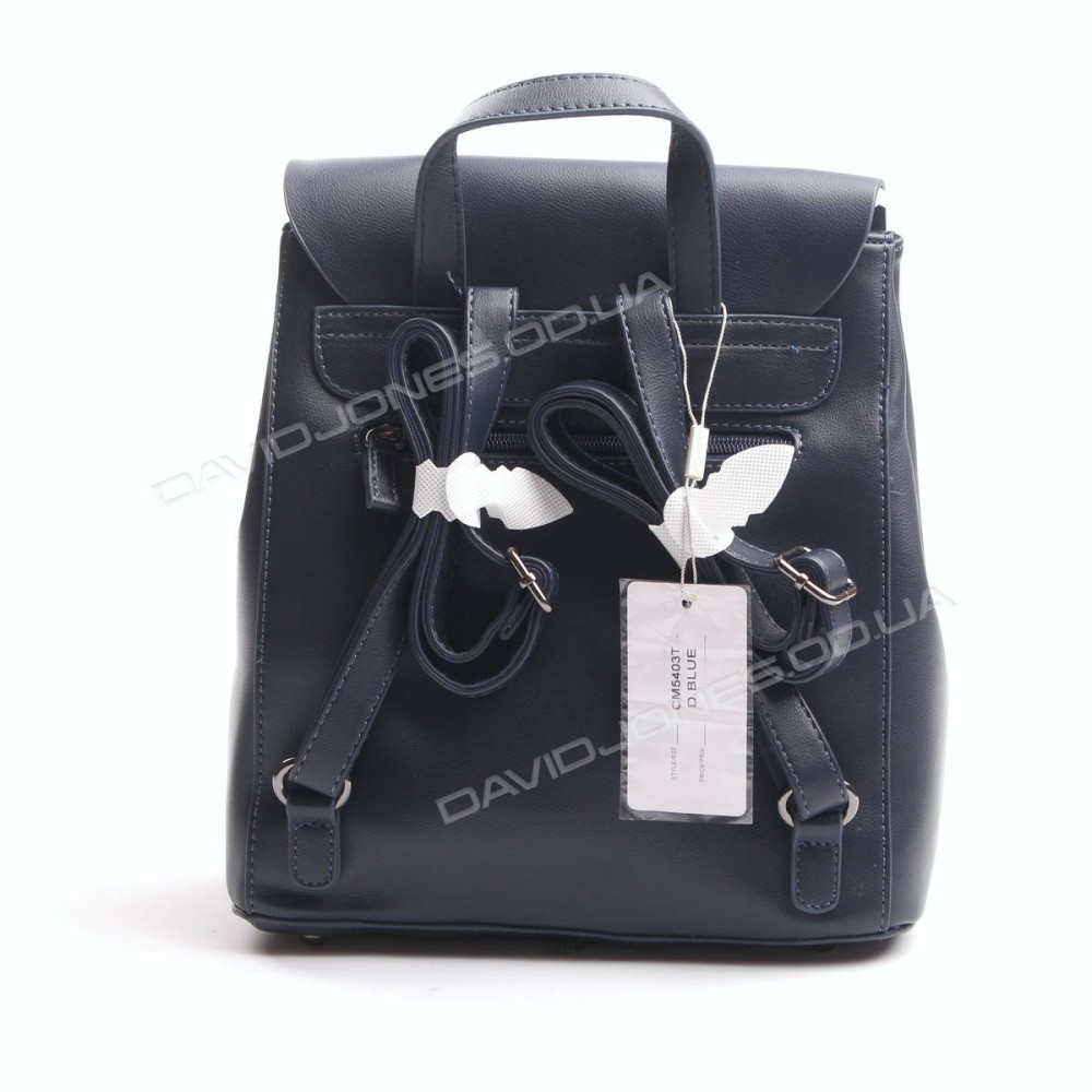 Женский рюкзак CM5403T dark blue