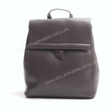 Жіночий рюкзак CM5403T dark gray  Жіночий рюкзак CM5403T dark gray