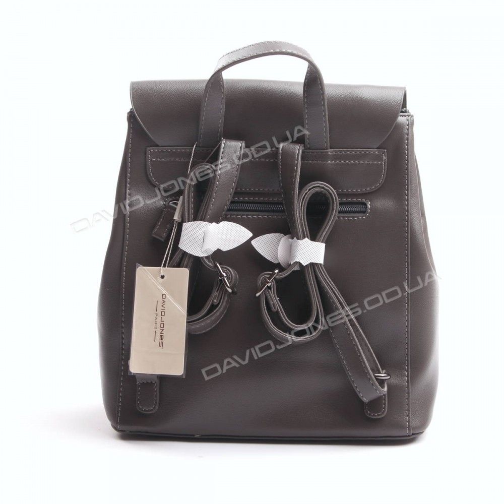 Женский рюкзак CM5403T dark gray