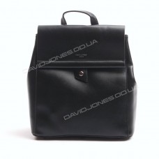 Жіночий рюкзак CM5403T black  Жіночий рюкзак CM5403T black