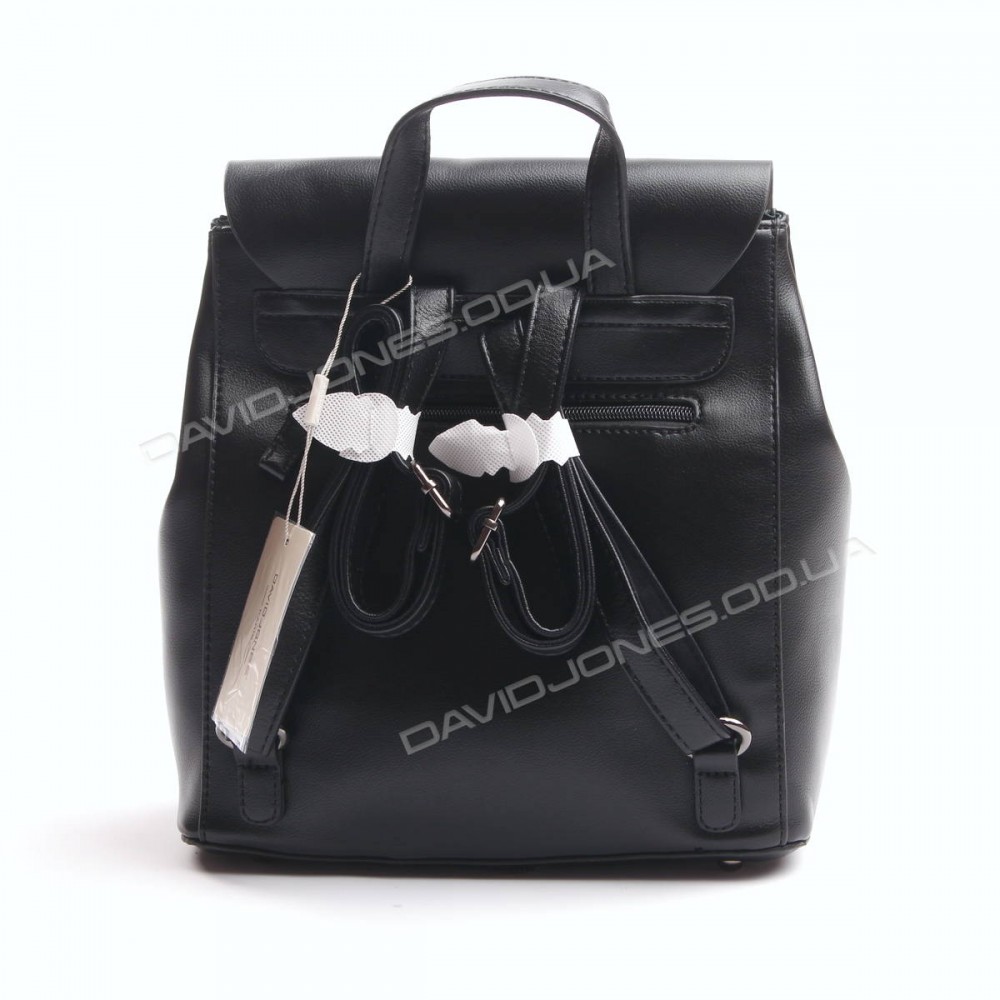 Женский рюкзак CM5403T black