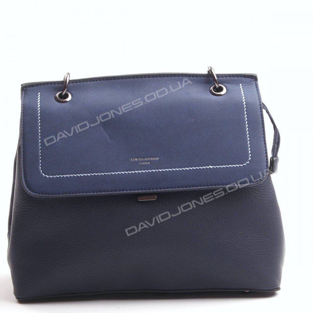 Клатч CM5381T dark blue