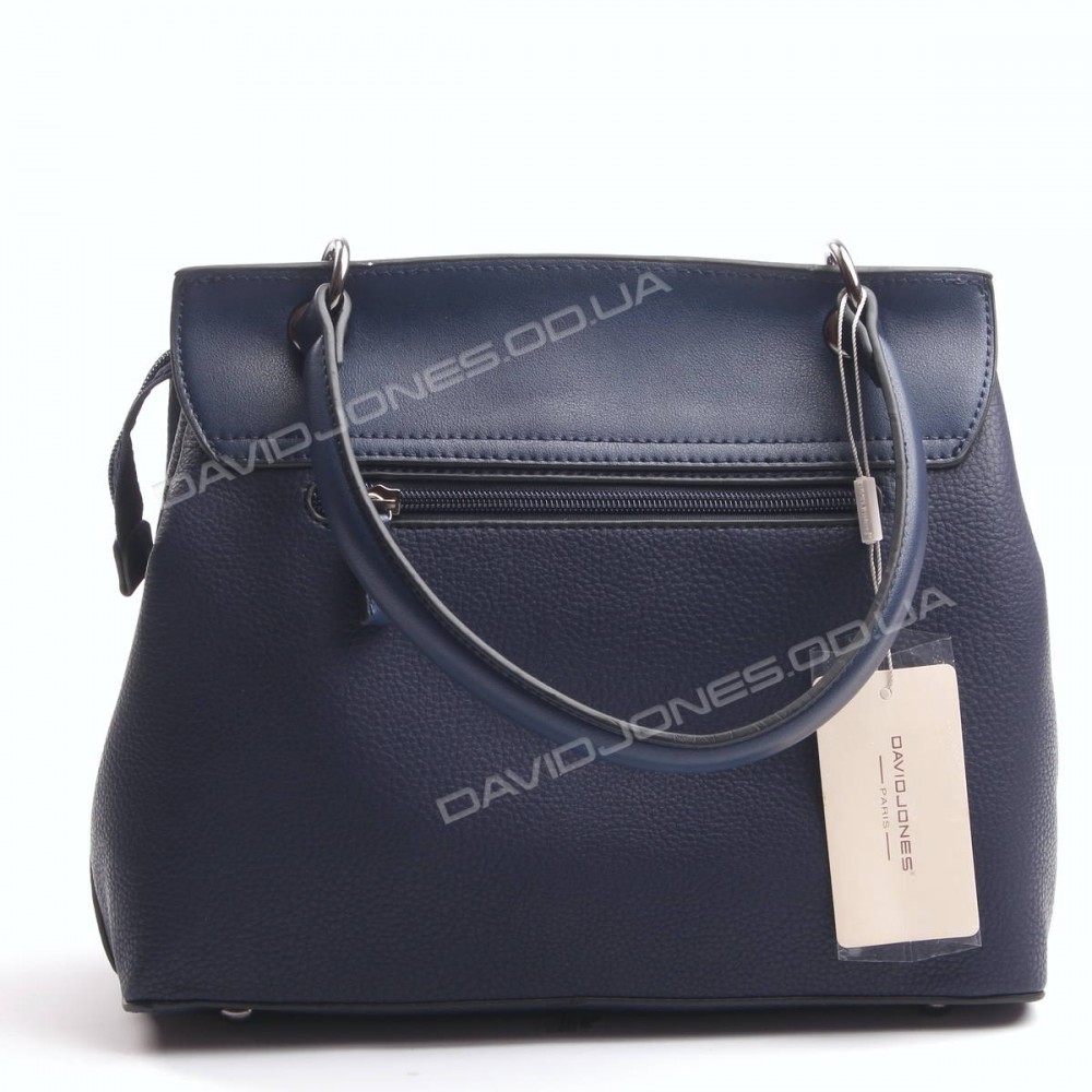 Клатч CM5381T dark blue