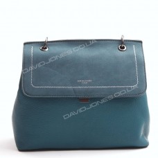Клатч CM5381T green Клатч CM5381T green