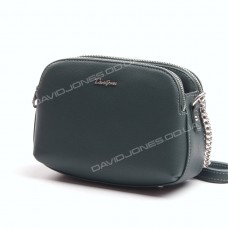 Клатч 6100-2A dark green Клатч 6100-2A dark green