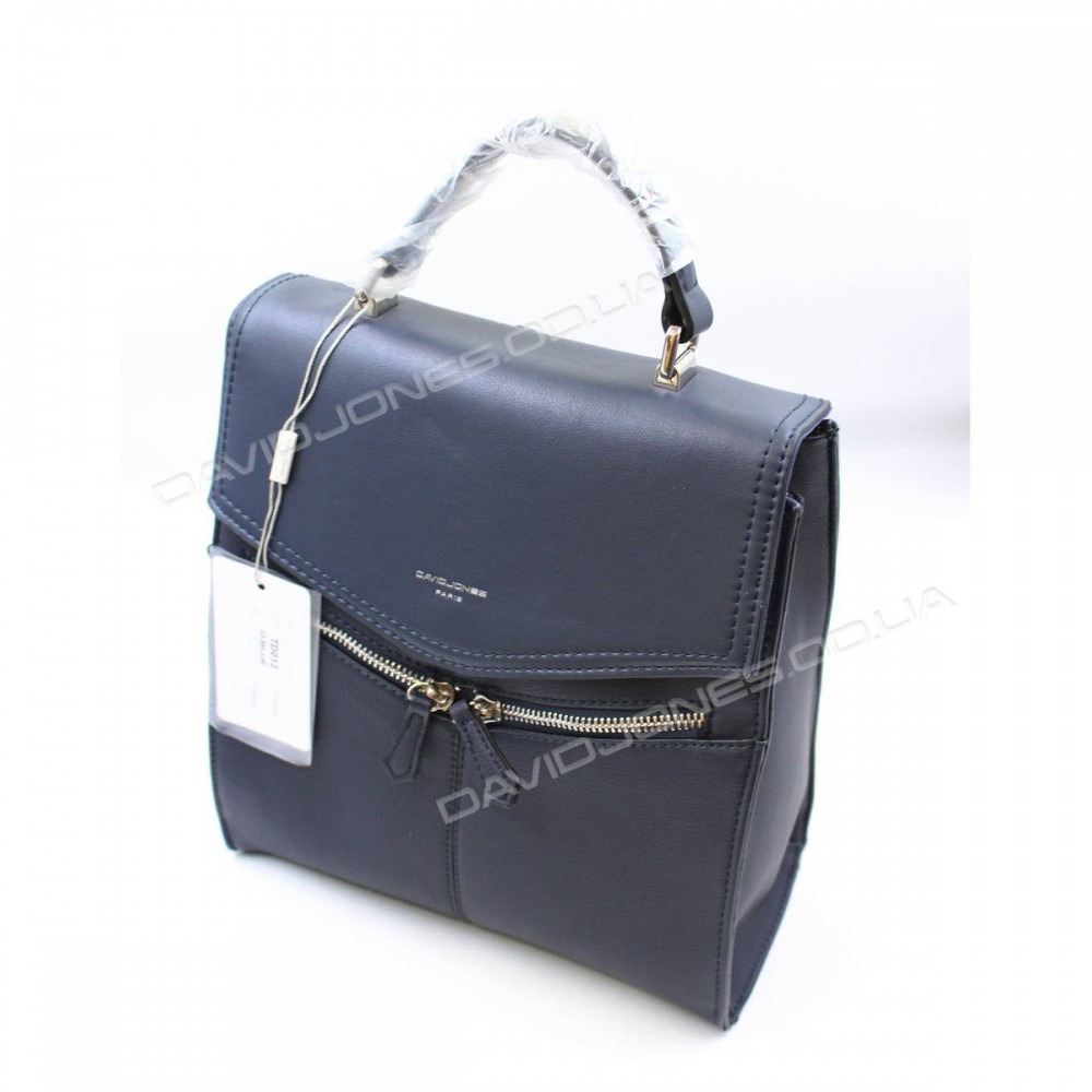 Женский рюкзак TD012 blue