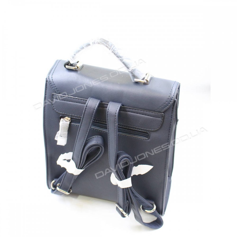 Женский рюкзак TD012 blue