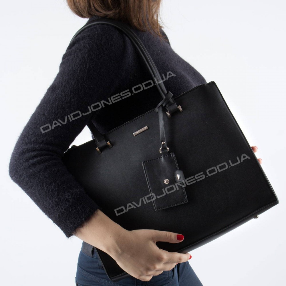 Женская сумка H75524-2 black Женская сумка H75524-2 black