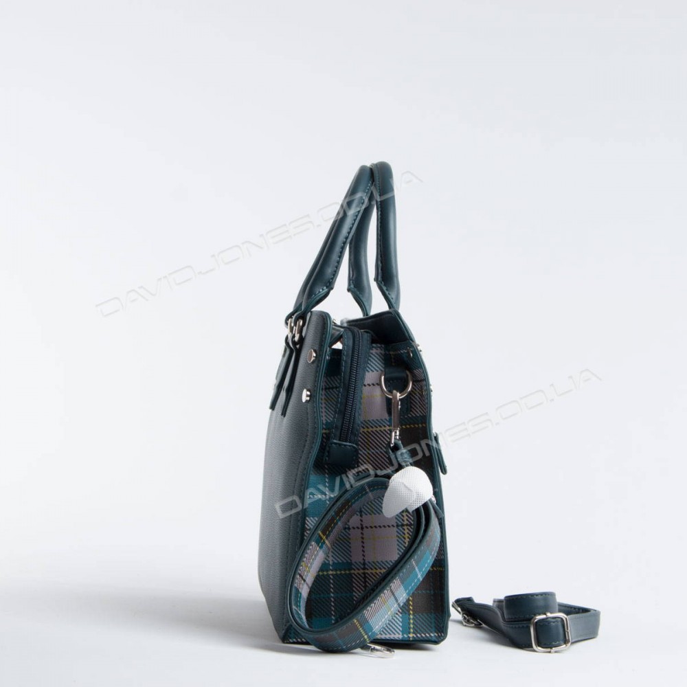 Женская сумка CM5467T dark green