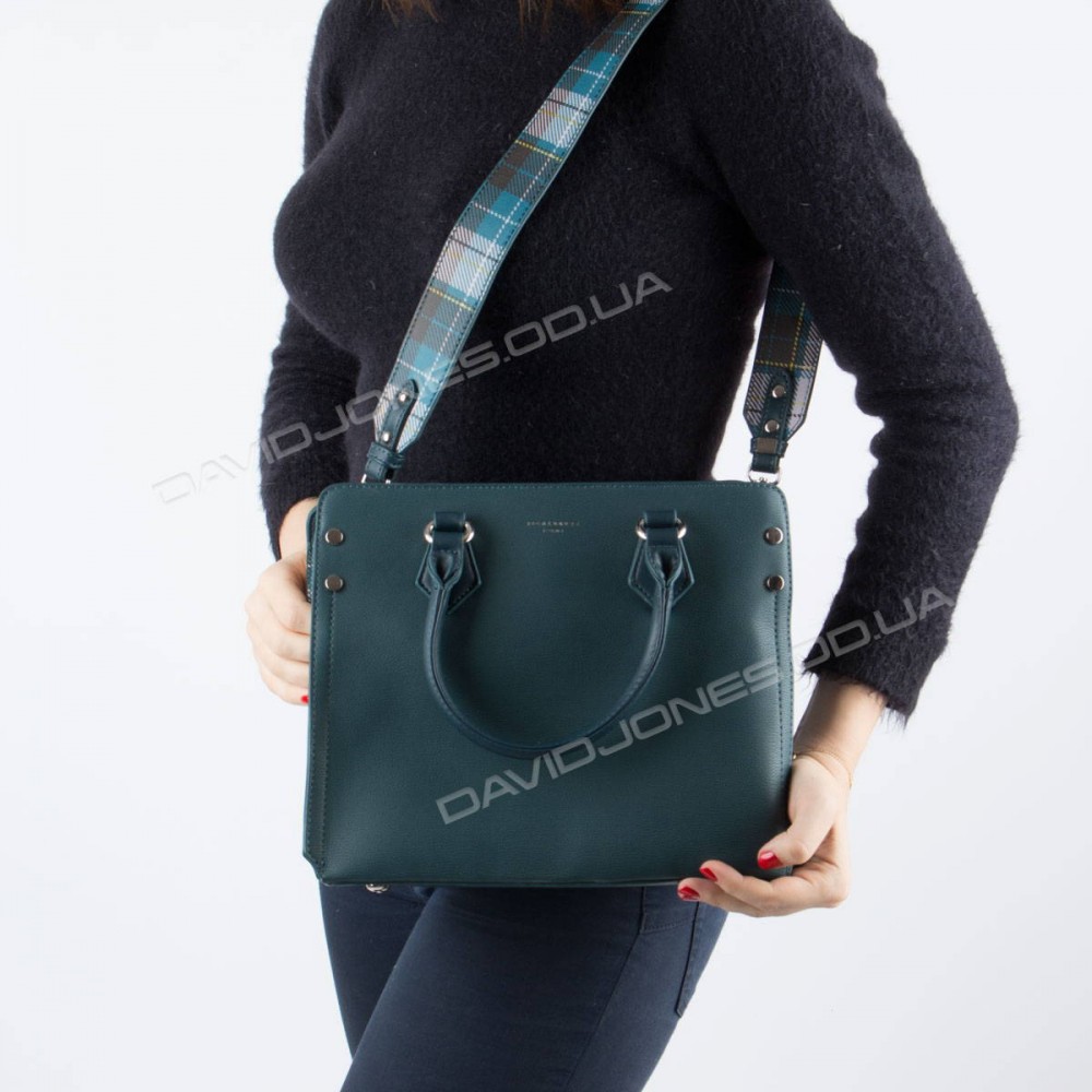 Женская сумка CM5467T dark green