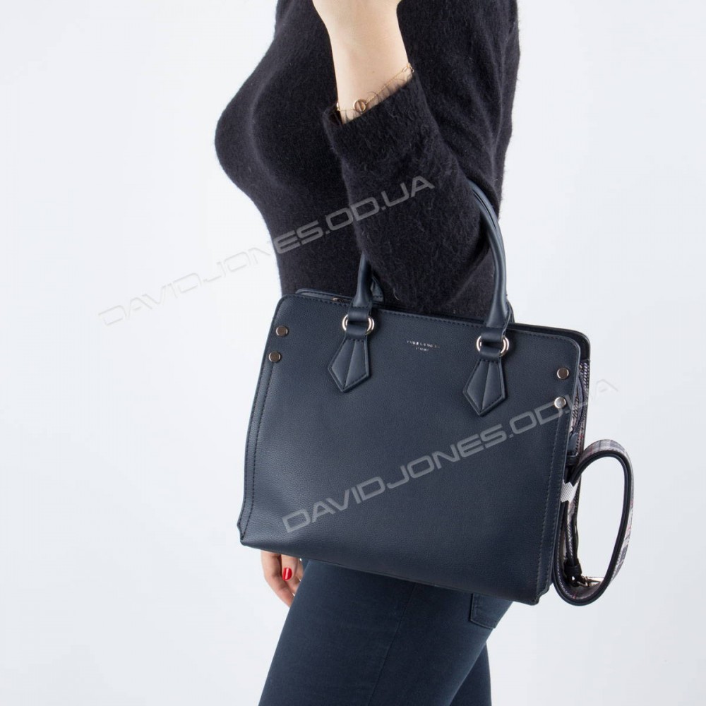 Женская сумка CM5467T dark blue