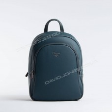 Жіночий рюкзак CM5323T dark green Жіночий рюкзак CM5323T dark green