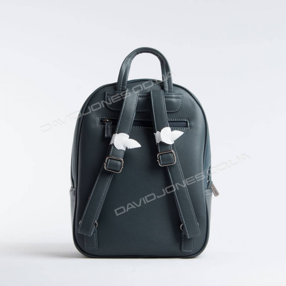 Женский рюкзак CM5323T dark green