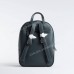 Женский рюкзак CM5323T dark green
