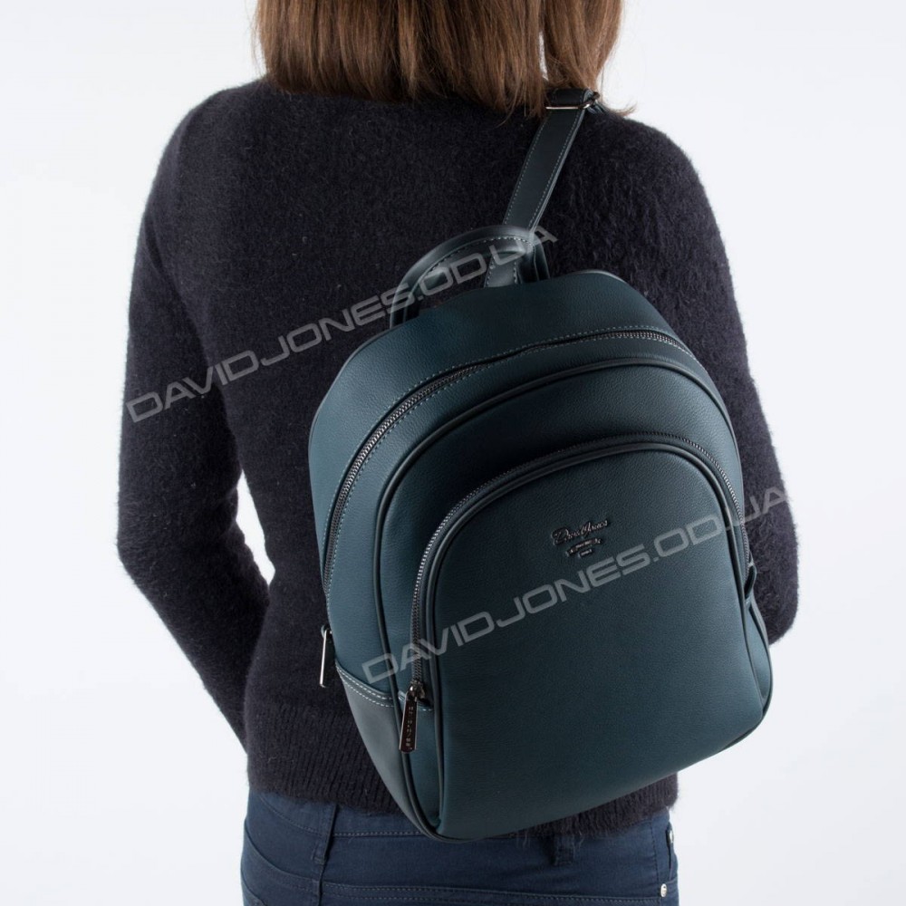 Женский рюкзак CM5323T dark green