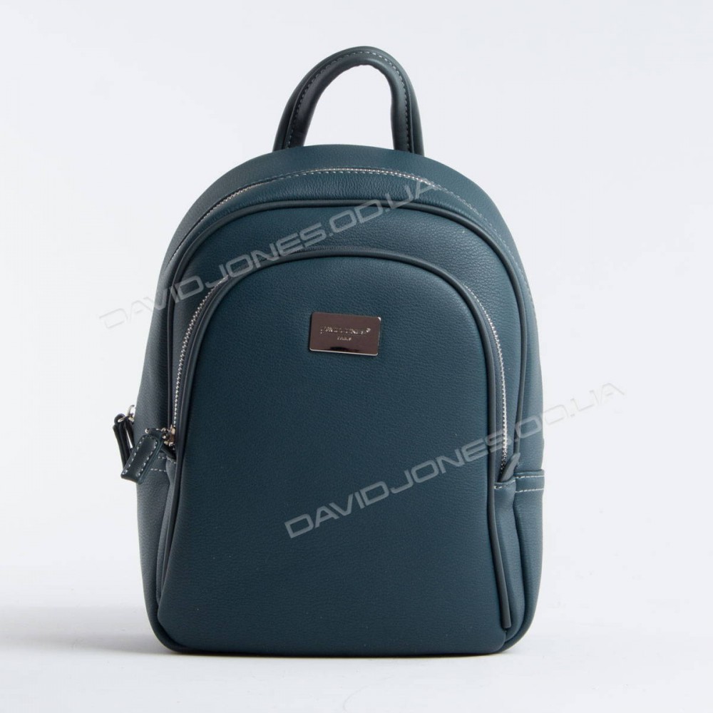 Женский рюкзак CM3933T dark green