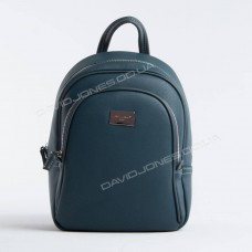 Жіночий рюкзак CM3933T dark green Жіночий рюкзак CM3933T dark green