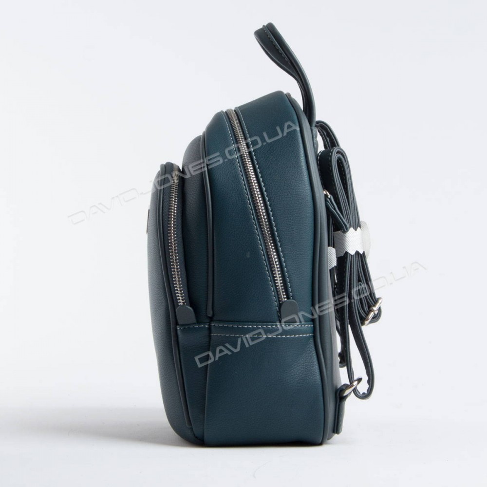 Женский рюкзак CM3933T dark green