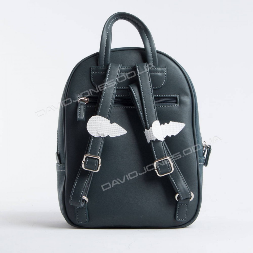 Женский рюкзак CM3933T dark green