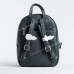 Женский рюкзак CM3933T dark green