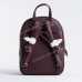Жіночий рюкзак CM3933T dark bordeauxe