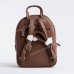 Жіночий рюкзак CM3933T brown