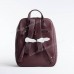 Жіночий рюкзак CM5343T dark bordeaux