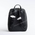 Жіночий рюкзак CM5343T black