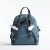 Жіночий рюкзак CM5136T peacock blue