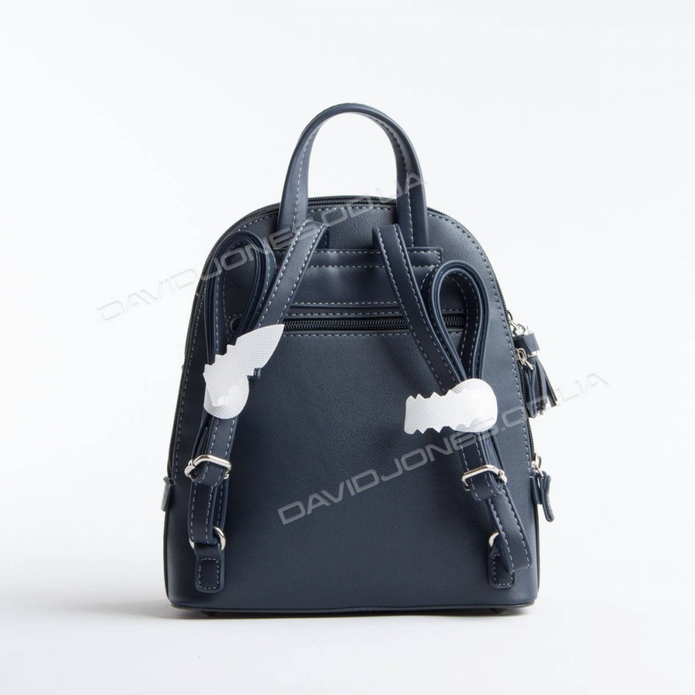 Жіночий рюкзак CM5136T dark blue